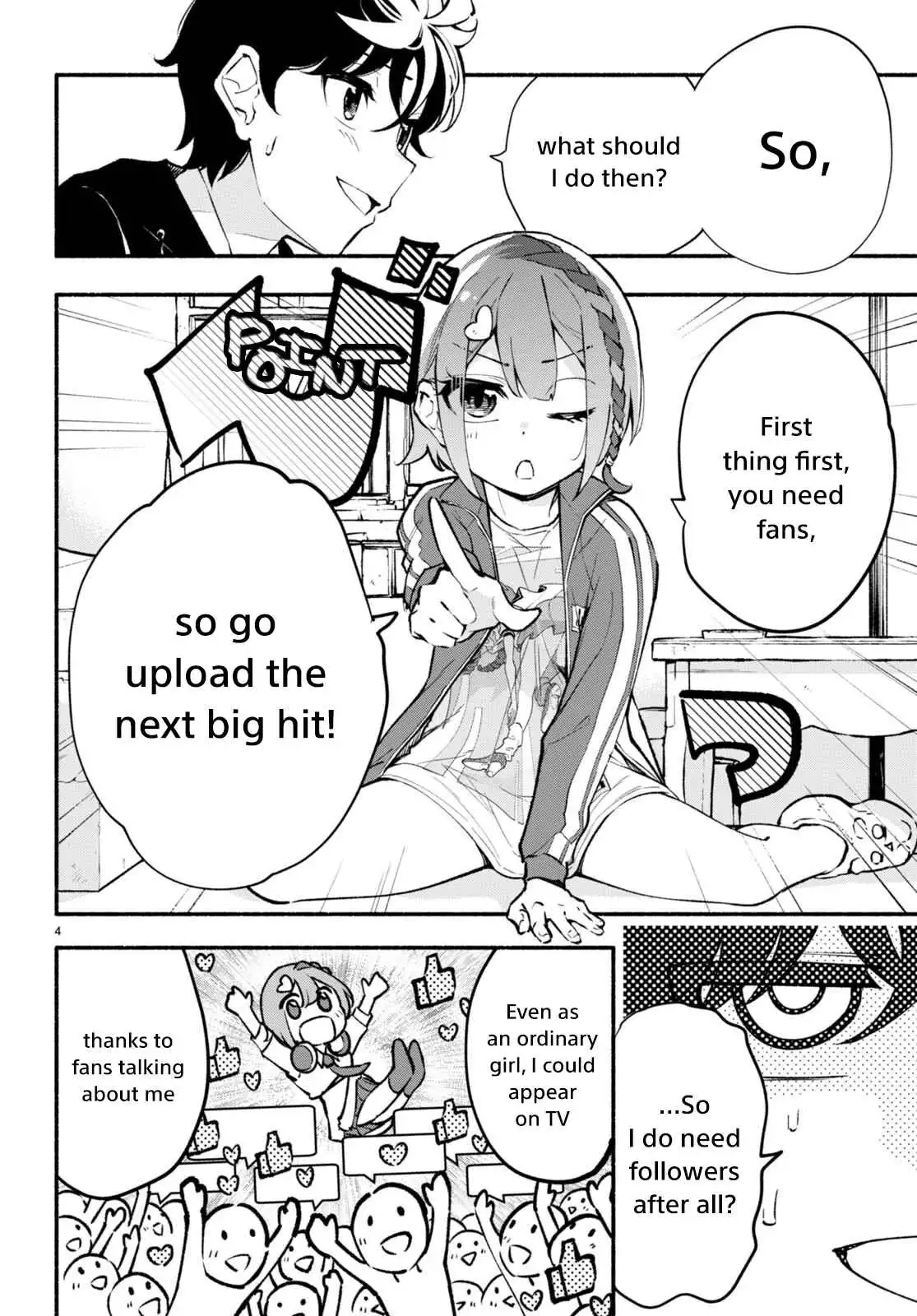 Imouto ga Oshi sugiru! Chapter 2 4